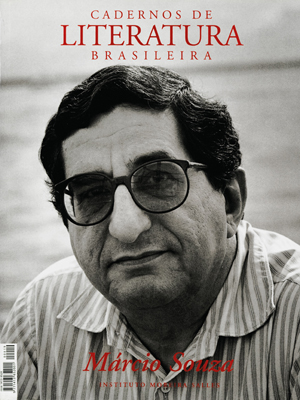CLB Márcio Souza 