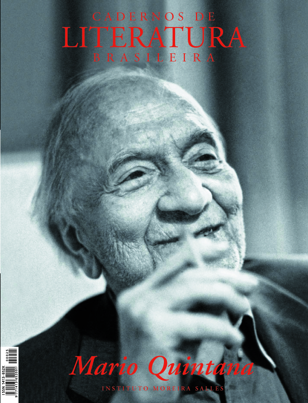 CLB Mário Quintana