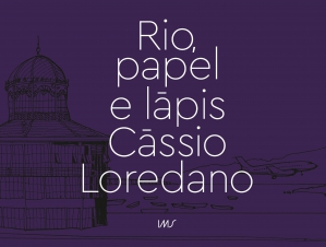 Rio, papel e lápis